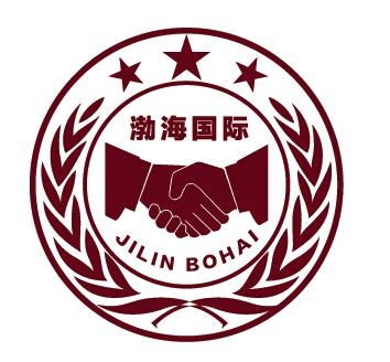 吉林市渤海商務信息咨詢